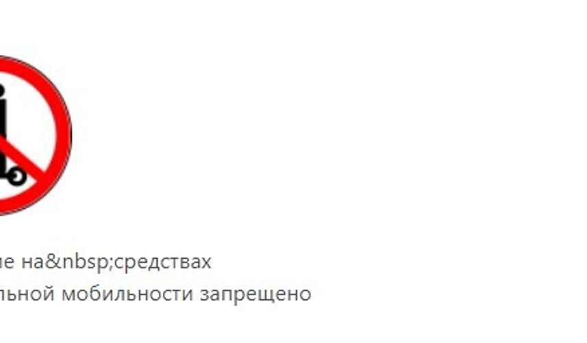 Скриншот: pddonline.by