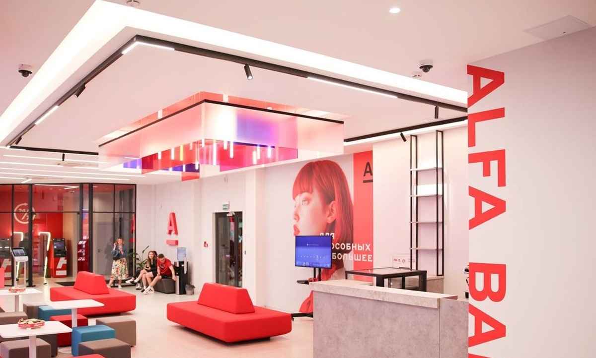 Фото иллюстрационное