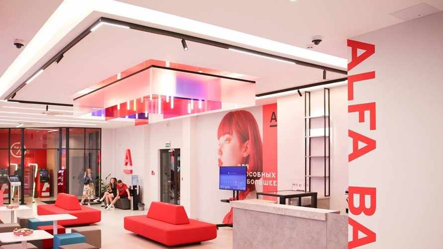 Фото иллюстрационное