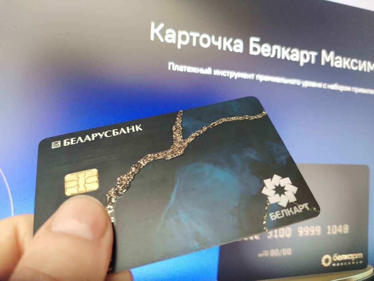 Фото иллюстрационное: Telegraf.news