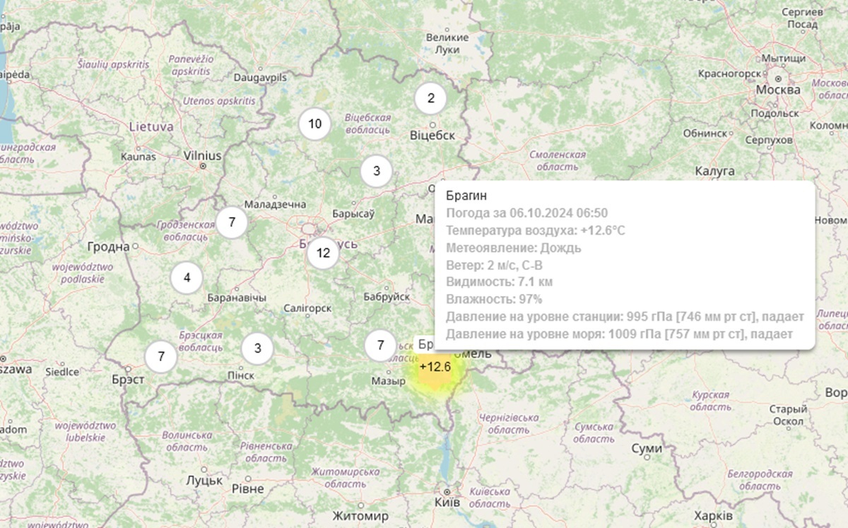 В Беларусь пришли первые заморозки. Когда ждать окончательного «погружения в глубокую осень»?