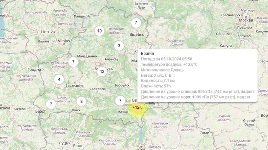 Скриншот интерактивной карты Белгидромета