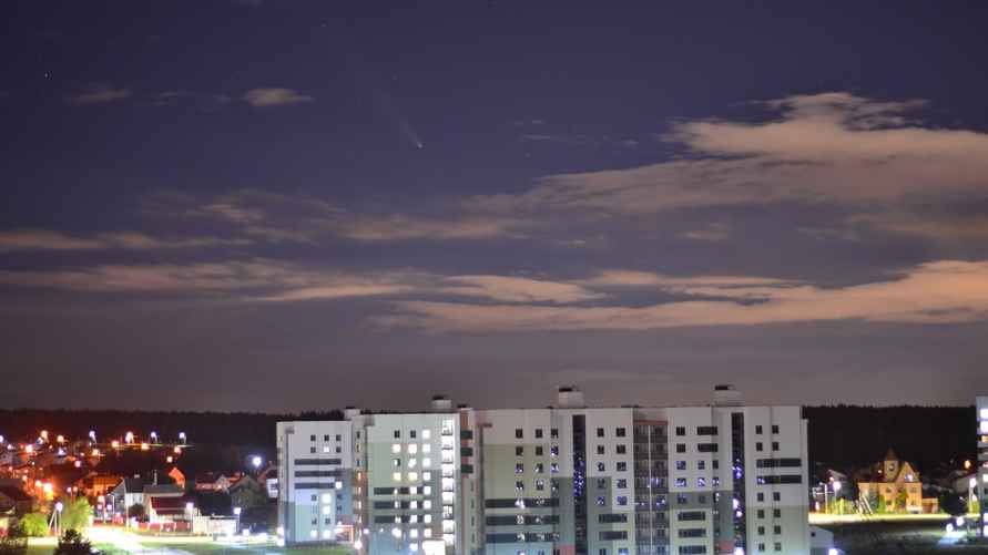 Фото: Onlíner.by