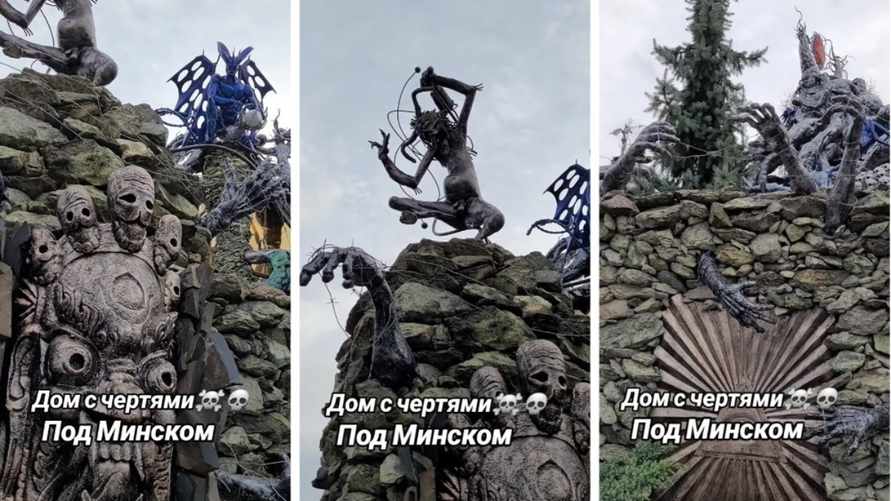 "Притягивает демонов" - В TikTok показали "дом с чертями" под Минском. Не все зрители одобрили