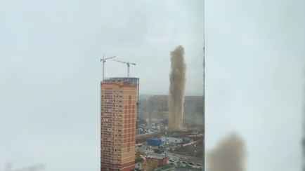 В Подмосковье забил «фонтан» из грязи высотой в многоэтажку