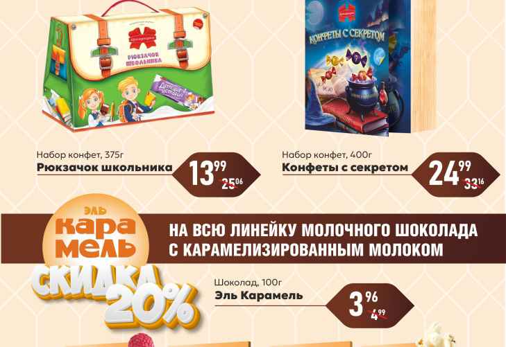 Фото: kommunarka.by