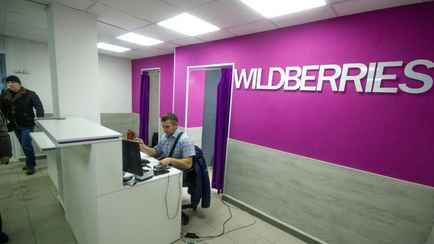 Сотрудница Wildberries рассказала, как белорусам правильно проверять вещи в пункте выдачи. Комментаторы усомнились в рекомендациях