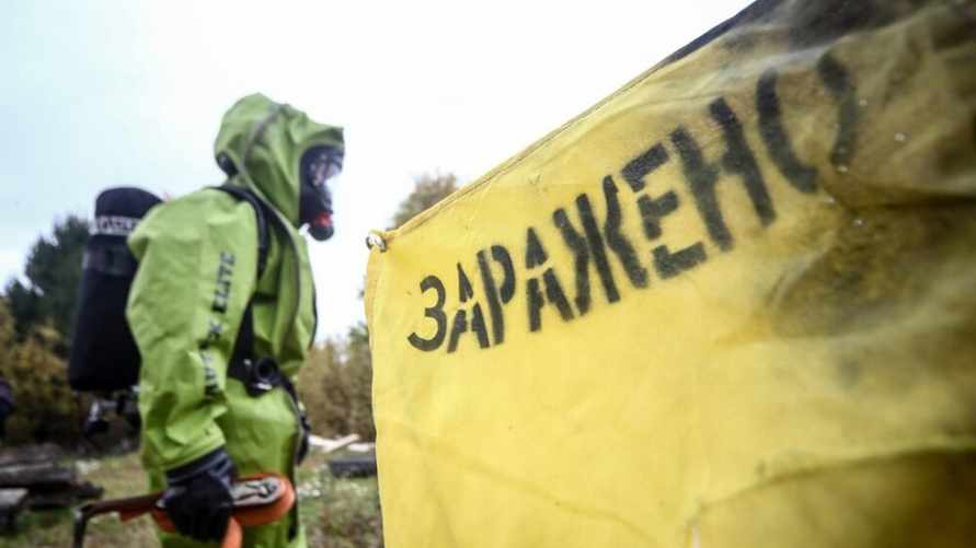 Фото иллюстрационное