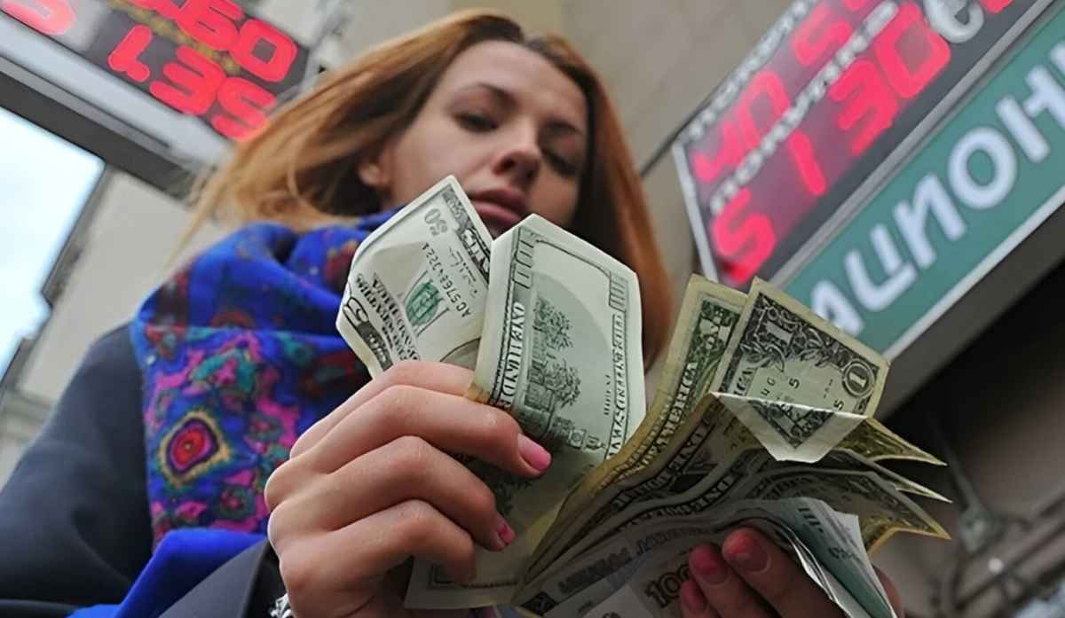 Фото иллюстрационное