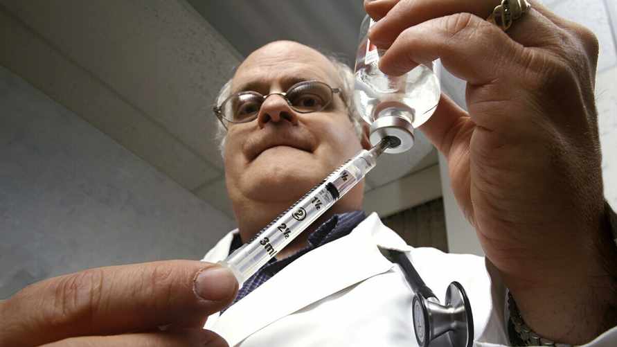 Фото носит иллюстративный характер