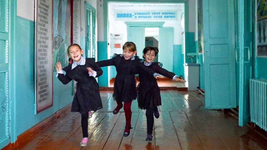 Фото иллюстрационное