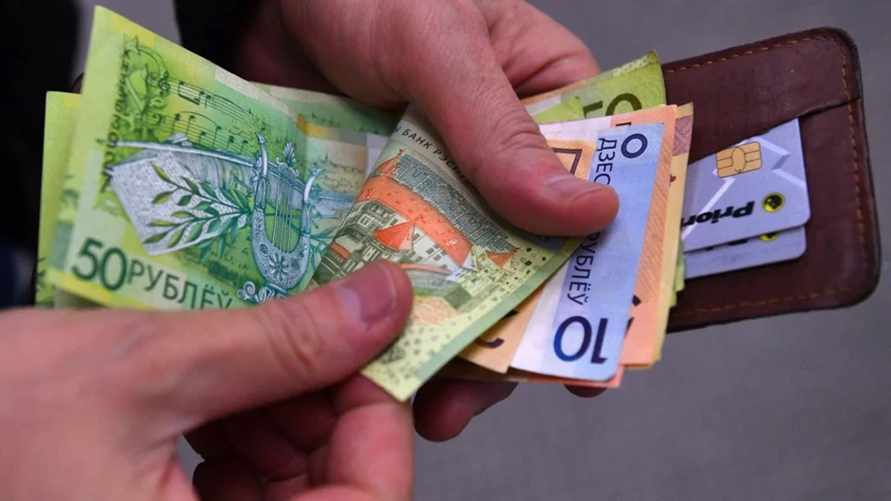 Фото иллюстрационное