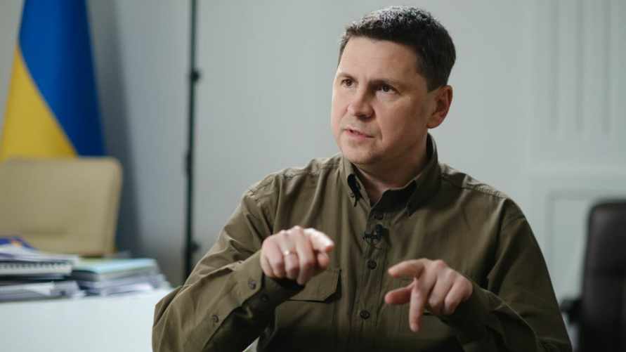 Фото иллюстрационное