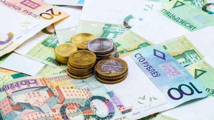 До 15%. Ещё один банк Беларуси повысил проценты по вкладам в рублях