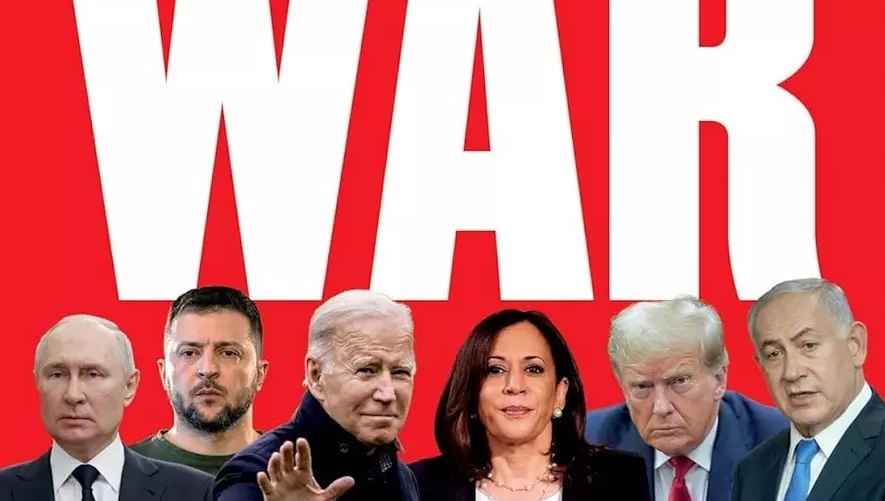 Обложка книги "Война" Боба Вудворда