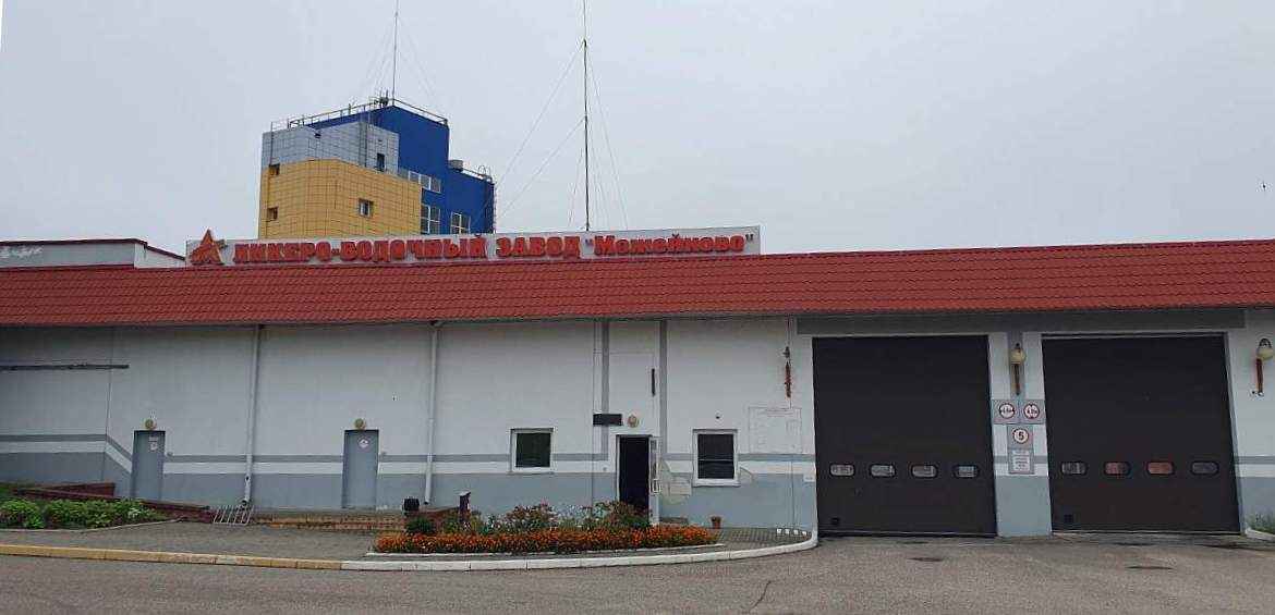 Под Лидой в третий раз выставили на торги ликёро-водочный завод. За сколько хотят продать?