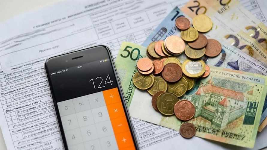 Фото иллюстрационное