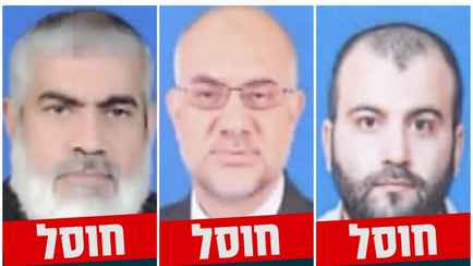 В ЦАХАЛ подтвердили ликвидацию главы правительства ХАМАС в секторе Газа