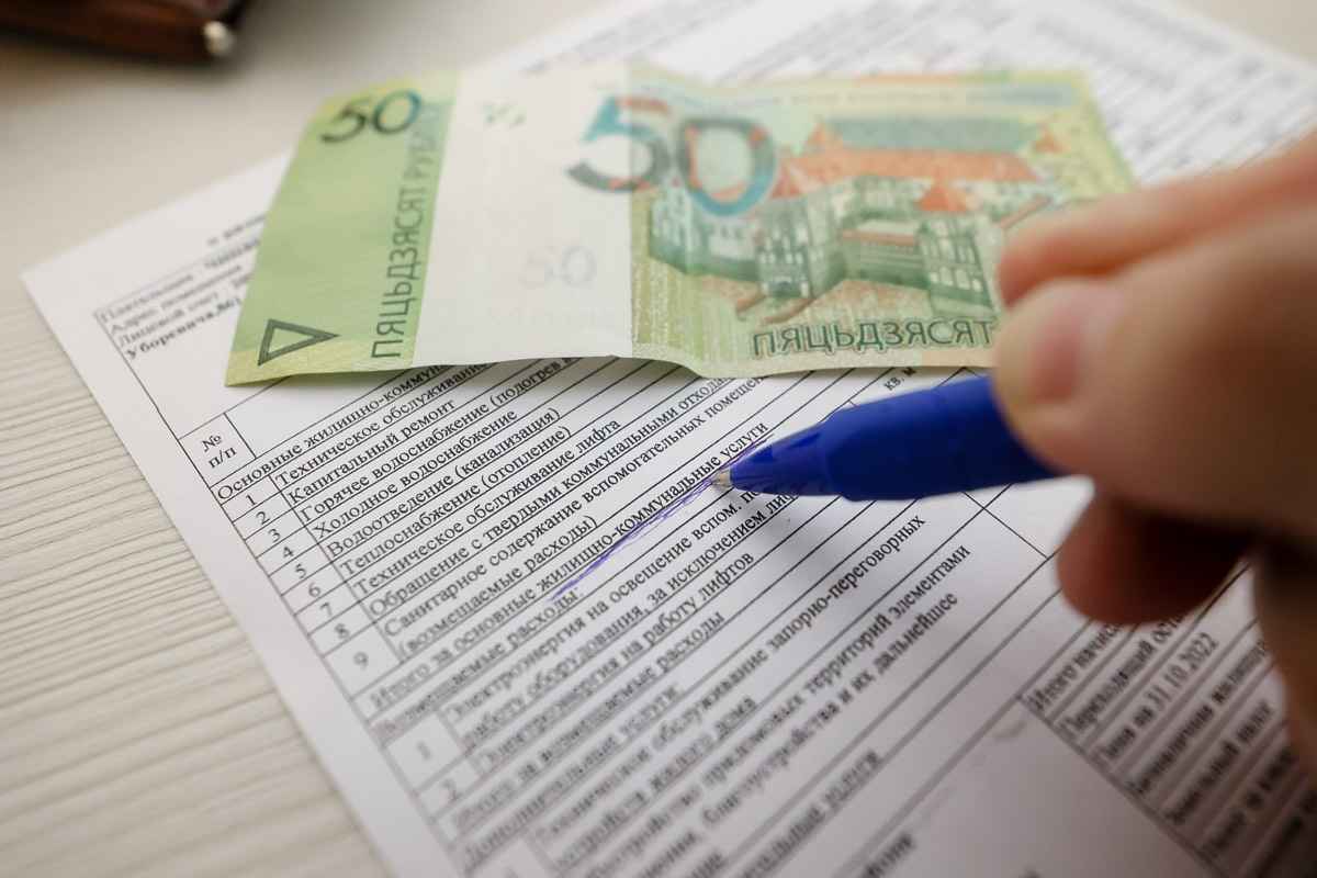 Фото иллюстративное: Tochka.by