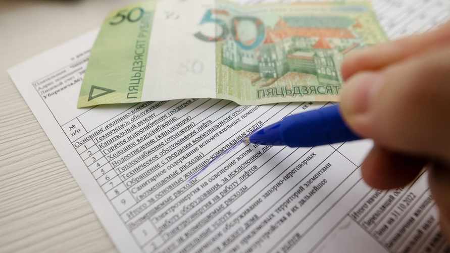 Фото иллюстративное: Tochka.by