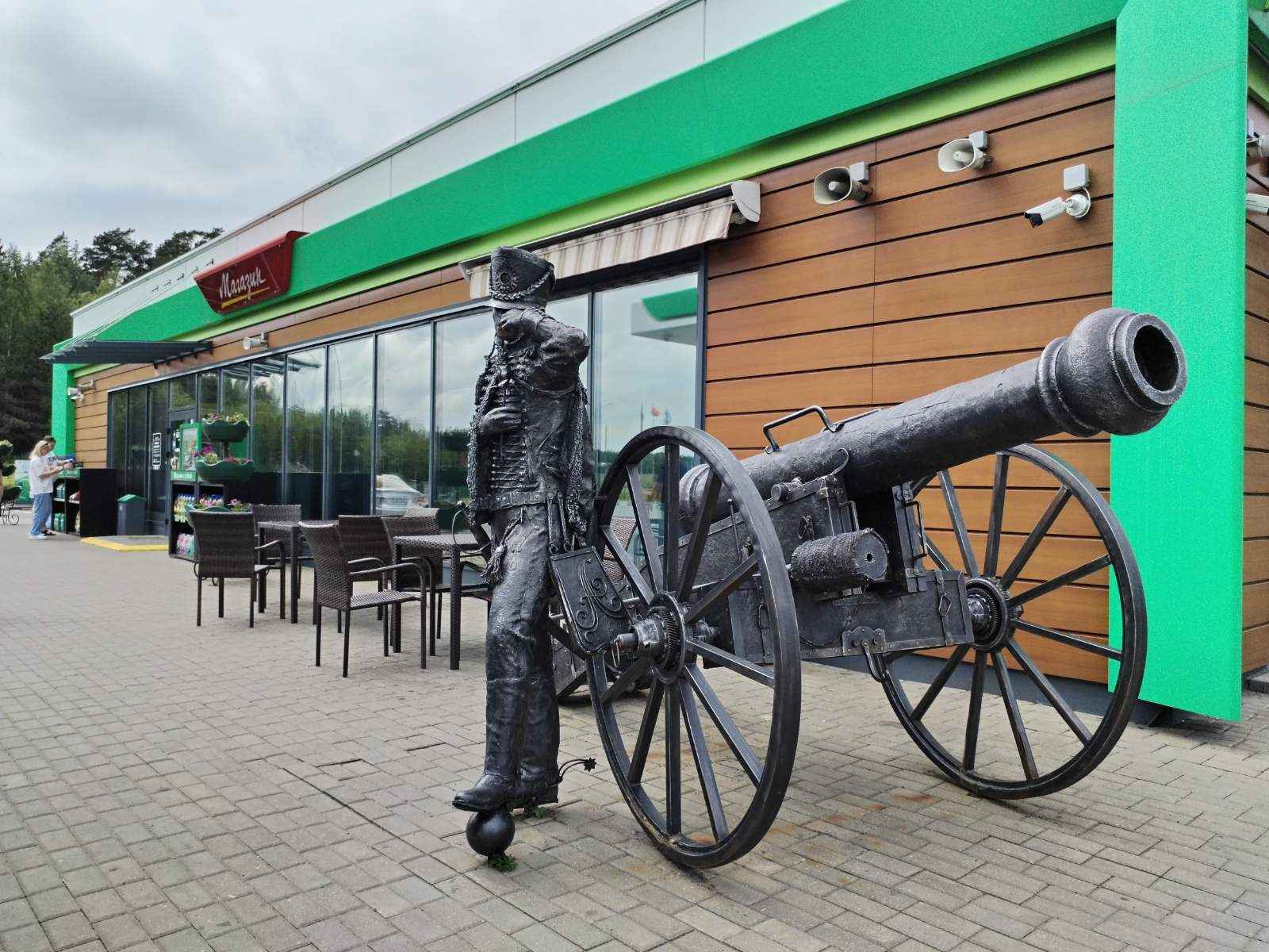 Фото иллюстрационное: Telegraf.news