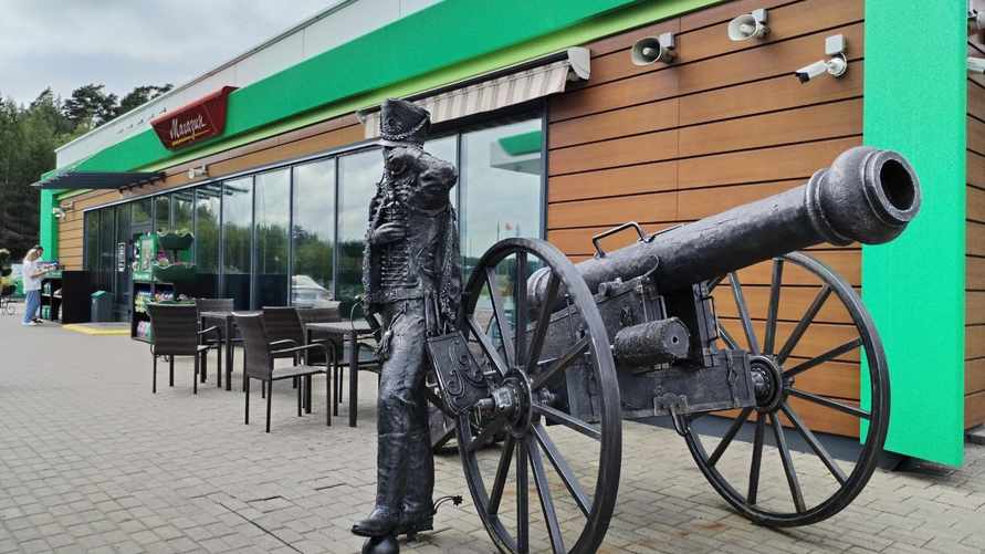 Фото иллюстрационное: Telegraf.news