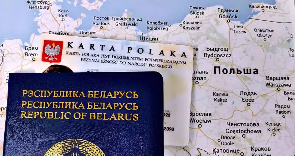 Фото иллюстрационное