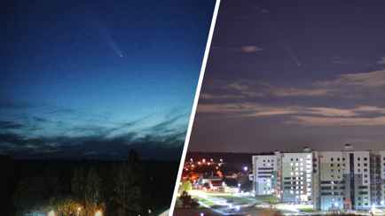 Белорусы поделились фото «кометы века» Цзыцзиньшань-ATLAS. Как долго ещё можно наблюдать?