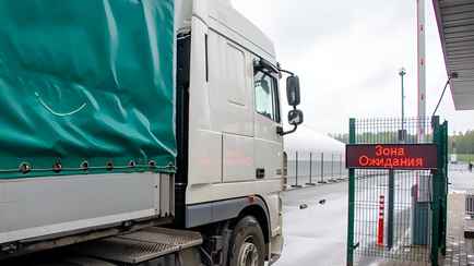 ГТК Беларуси ввел на границе с Польшей обязательную регистрацию грузовиков. Как встать в электронную очередь?