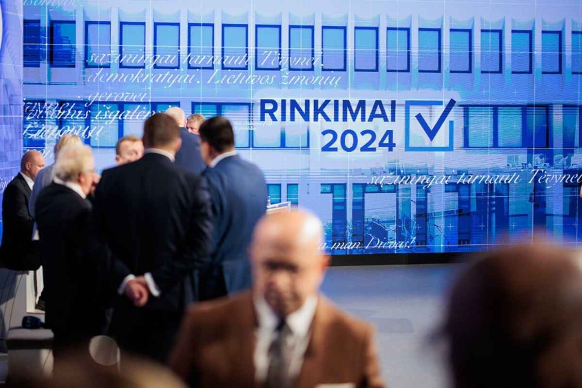 Фото иллюстрационное: LRT 