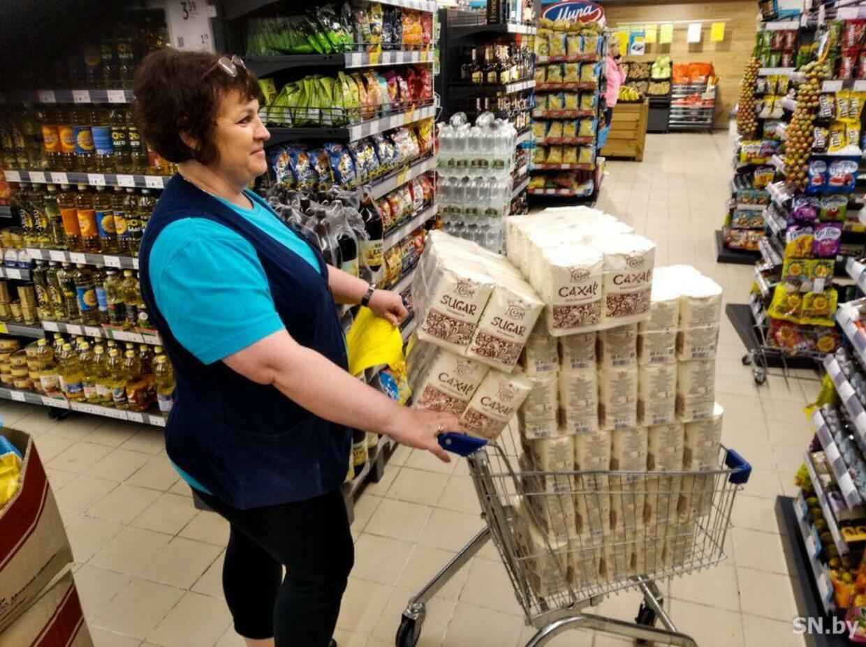 Фото иллюстративное