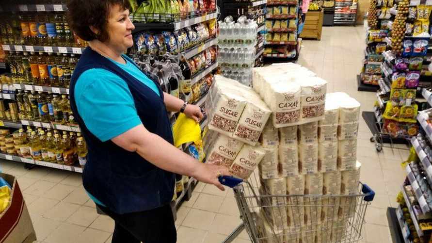 Фото иллюстративное