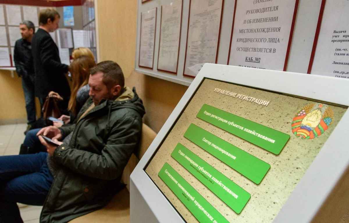 Фото иллюстрацинное: onliner.,by