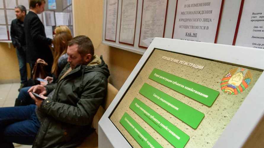 Фото иллюстрацинное: onliner.,by