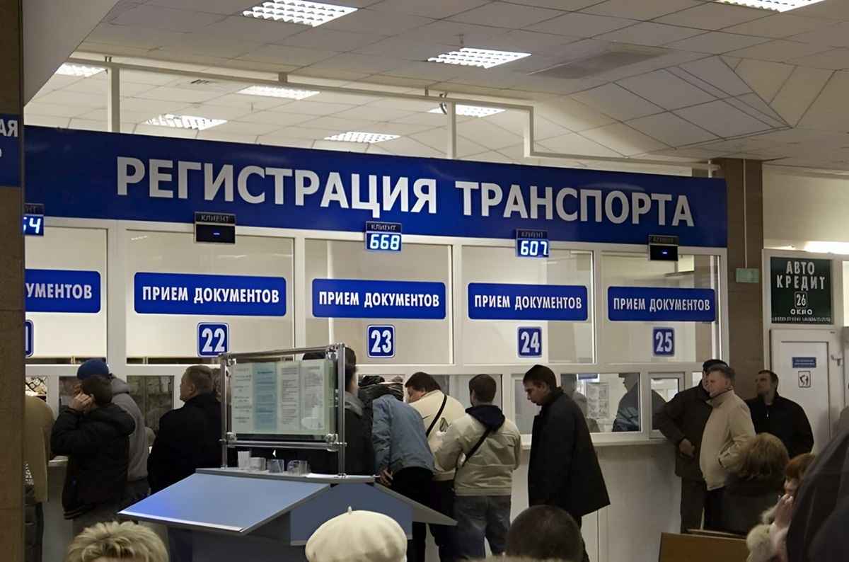 Фото иллюстрационное