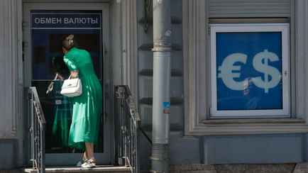 В парламенте озвучили, какой курс доллара заложили в бюджет Беларуси на 2025 год