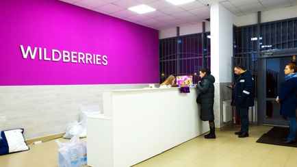 Wildberries решил запустить сервис бесплатной доставки мебели и бытовой техники. Ждать ли в Беларуси?