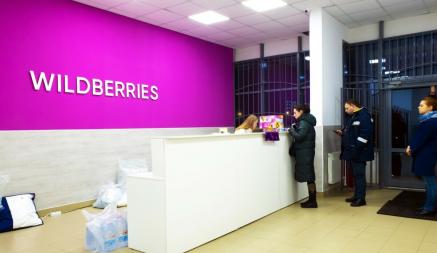 Wildberries решил запустить сервис бесплатной доставки мебели и бытовой техники. Ждать ли в Беларуси?