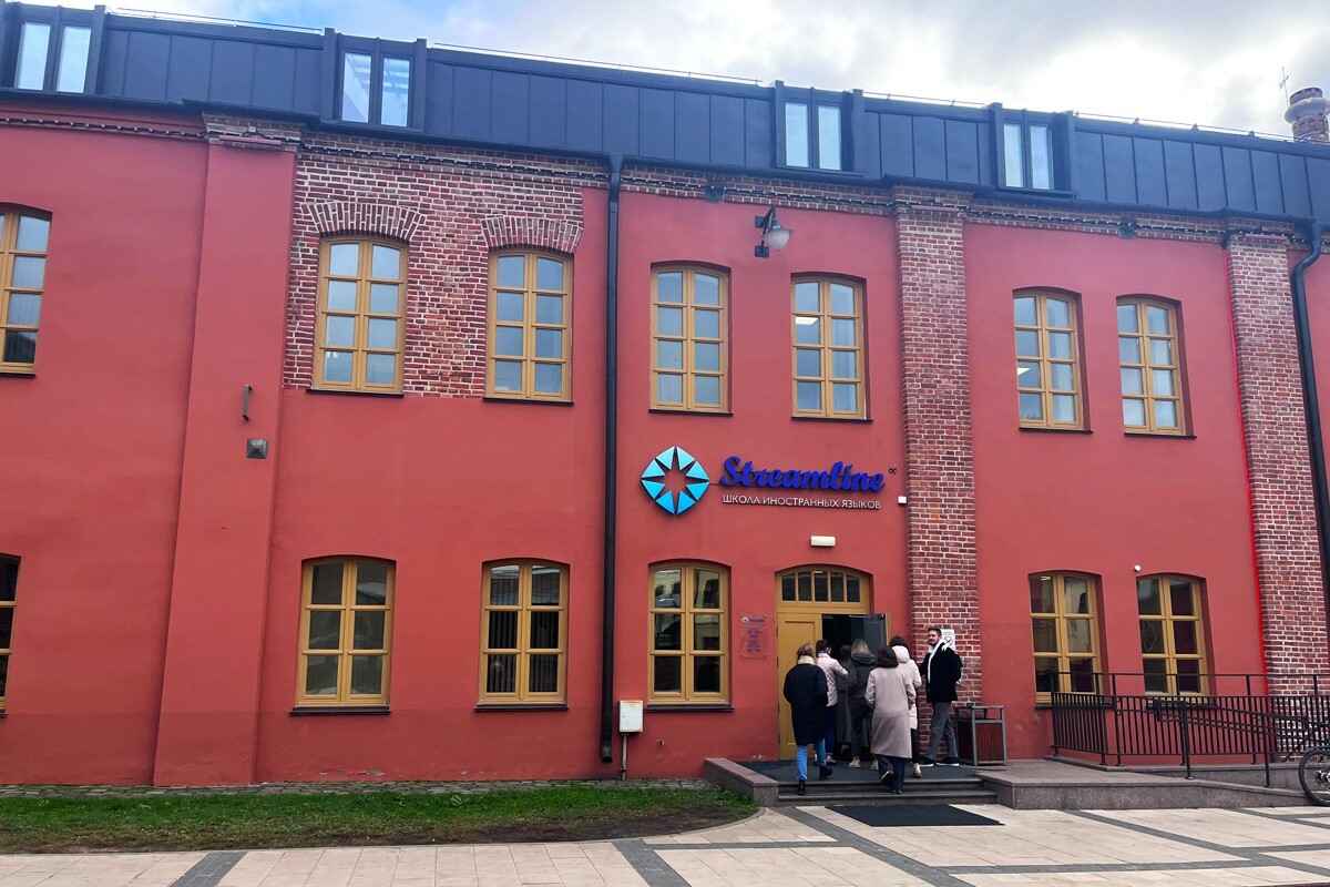"Мы вынуждены" — Директор Streamline объяснил, почему закрыл языковую школу. Вернут ли деньги студентам?