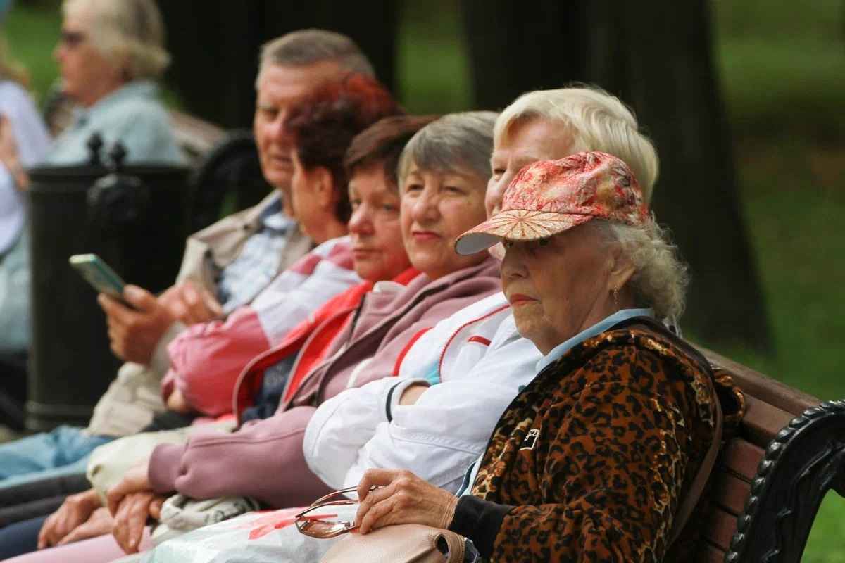 Фото иллюстрационное