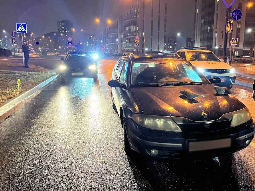 Фото: УВД Минского облисполкома