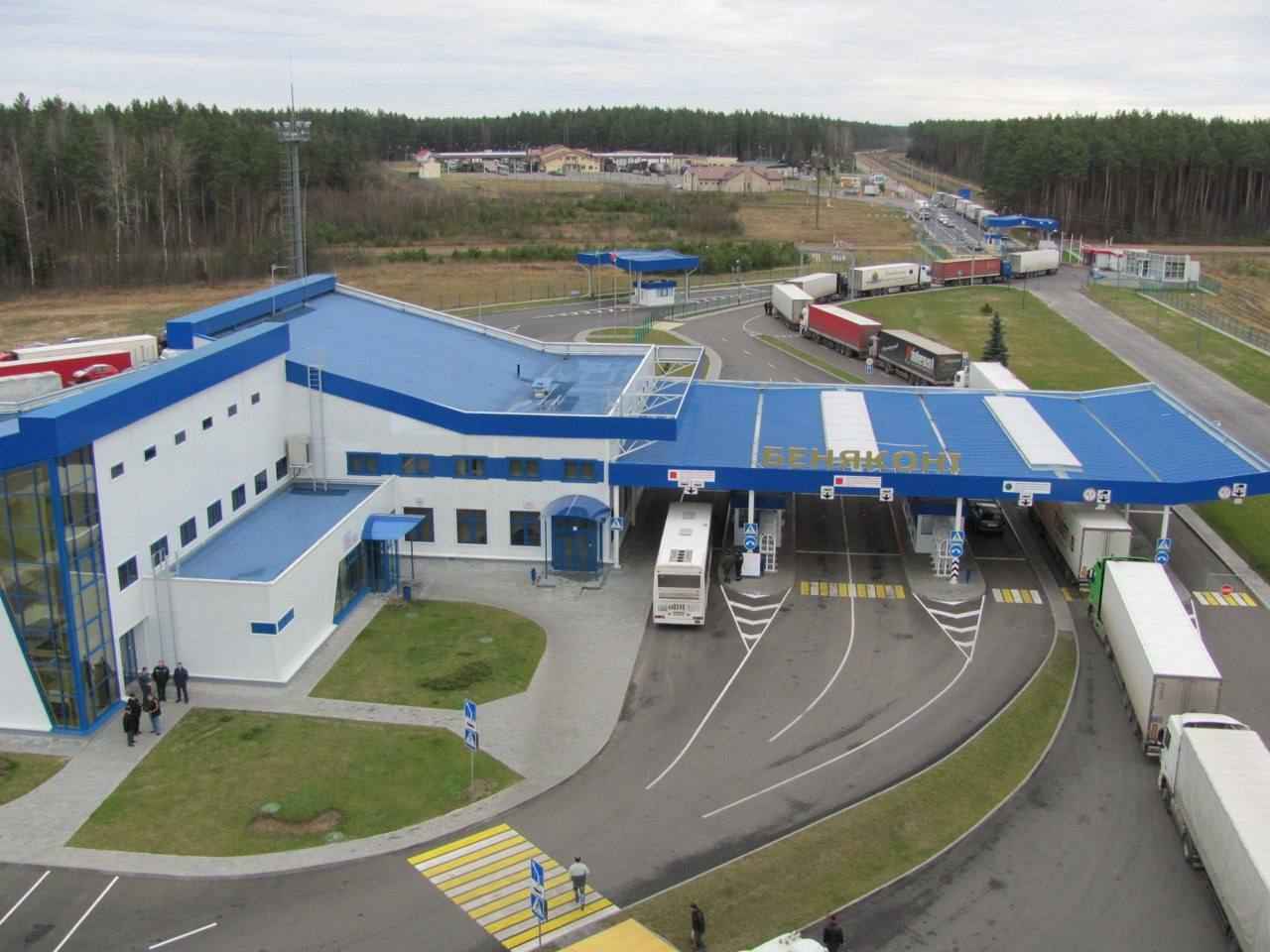 Фото: ГТК РБ