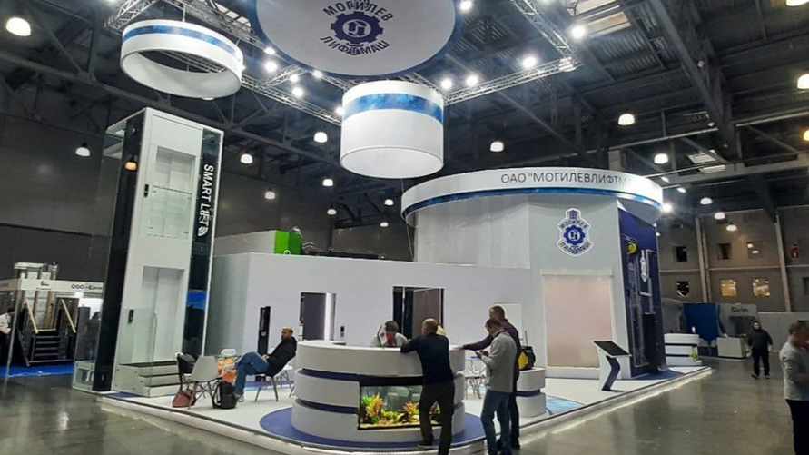 Фото: Минпром РБ