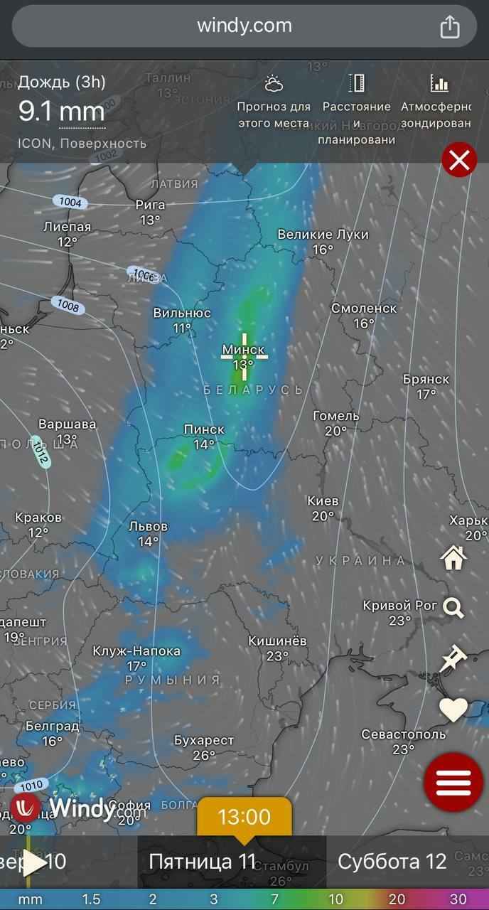 Синоптики пообещали белорусам «очень мокрые» выходные. Где будет лить «без перерыва» и когда ждать заморозки до -2°С?