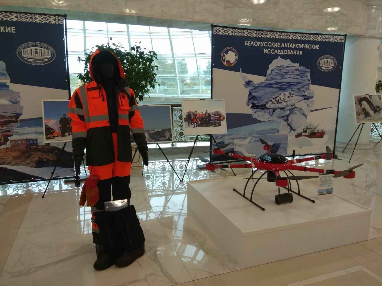 Лукашенко поручил использовать исследования Антарктиды в Беларуси и спросил, можно ли ему там пожить