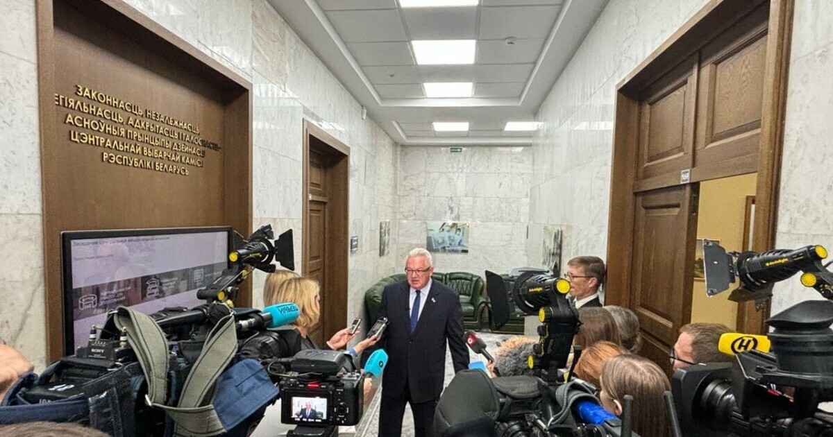 Фото: ЦИК РБ