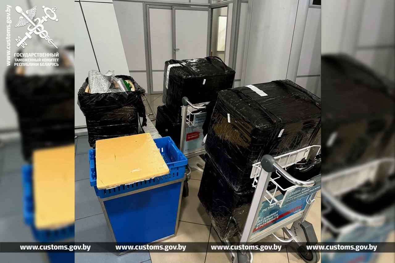 Фото: ГТК Беларуси