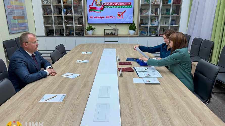 Фото: ЦИК Беларуси