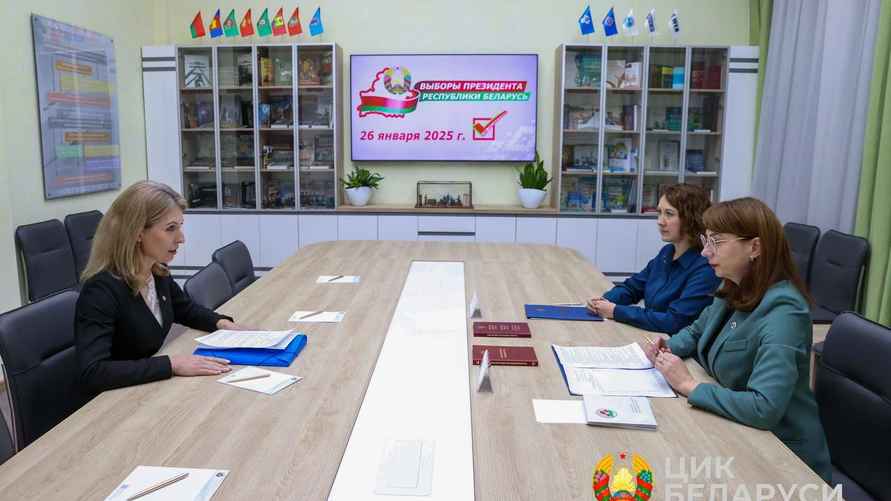 Фото: ЦИК Беларуси