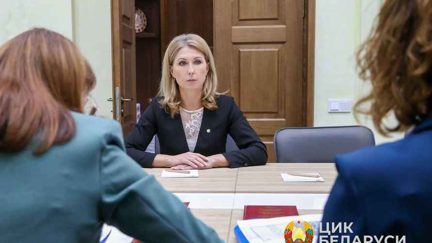 Фото: ЦИК Беларуси